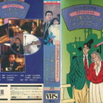 ハートカクテル ドラマスペシャル　ノックをしなかったサンタクロース