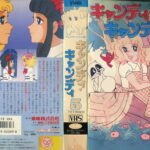 キャンディ・キャンディ