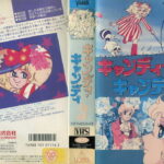 キャンディ・キャンディ